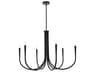 Elegant Lighting Layne 6-Light Black Chandelier