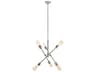 Elegant Lighting Axel 6-Light Polished Nickel Sputnik Pendant