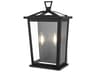 Elegant Lighting Richmond 2-Light Outdoor Wall Light