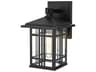 Elegant Lighting Harley 1-Light Outdoor Wall Light
