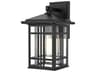 Elegant Lighting Harley 1-Light Outdoor Wall Light