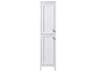 Elegant Lighting Adian White Bathroom Linen Storage