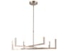 Elan Priam 6-Light Polished Nickel Linear Chandelier