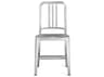 Emeco Outdoor Navy Brushed Aluminum Dining Side Chair