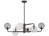 Fredrick Ramond Oberon 6-Light Black Oxide Globe Chandelier
