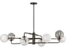 Fredrick Ramond Oberon 8-Light Black Oxide Globe Chandelier
