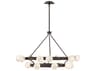Fredrick Ramond Selene 18-Light Black Oxide Globe Tiered Chandelier