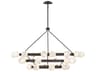 Fredrick Ramond Selene 36-Light Black Oxide Globe Tiered Chandelier