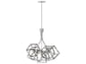 Fredrick Ramond Ensemble 5-Light Polished Nickel Linear Pendant