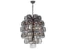 Fredrick Ramond Perriand 40-Light Brushed Graphite Black Geometric Tiered Chandelier
