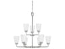 Generation Lighting Kerrville 9-Light Brushed Nickel Glass Bell Tiered Chandelier
