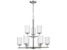 Generation Lighting Oslo 9-Light Brushed Nickel Glass Cylinder Tiered Chandelier