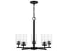 Generation Lighting Oslo 5-Light Midnight Black Glass Cylinder Chandelier