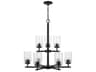 Generation Lighting Oslo 9-Light Midnight Black Glass Cylinder Tiered Chandelier