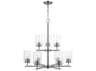 Generation Lighting Oslo 9-Light Brushed Nickel Glass Cylinder Tiered Chandelier
