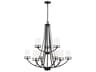 Generation Lighting Robie 9-Light Midnight Black Glass Cylinder Tiered Chandelier
