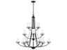 Generation Lighting Robie 12-Light Midnight Black Glass Cylinder Tiered Chandelier