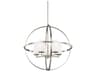 Generation Lighting Alturas 5-Light Brushed Nickel Glass Globe Chandelier