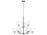 Generation Lighting Canfield 9-Light Brushed Nickel Glass Drum Tiered Chandelier