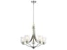 Generation Lighting Elmwood Park 5-Light Brushed Nickel Glass Cylinder Chandelier