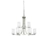 Generation Lighting Hettinger 9-Light Brushed Nickel Glass Cylinder Tiered Chandelier
