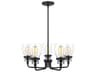 Generation Lighting Belton 5-Light Midnight Black Glass Bell Chandelier