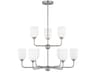Generation Lighting Emile 9-Light Brushed Steel Tiered Chandelier
