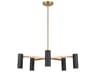 Generation Lighting Zentro 5-Light Satin Brass Cylinder Chandelier