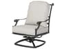 Gensun Michigan Cast Aluminum High Back Swivel Rocking Outdoor Lounge Chair - Welded - No Cushion