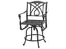 Gensun Grand Terrace Cast Aluminum Swivel Balcony Stool
