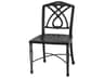 Gensun Terrace Cast Aluminum Cafe Chair without Arms - Knock Down