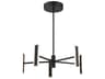 George Kovacs Edge 5-Light Coal Black Chandelier