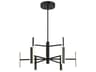 George Kovacs Edge 9-Light Coal Black Chandelier