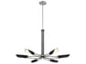 George Kovacs Turbine 6-Light Coal Brushed Nickel Chandelier
