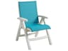 Grosfillex Jamaica Beach Sling Resin White Midback Folding Patio Lounge Chair in Turquoise