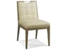 Hickory White Odyssey Ash Wood Beige Upholstered Morris Side Dining Chair