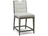Hickory White Odyssey Upholstered Ash Wood Morris Counter Stool