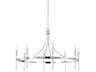 Hudson Valley Gates 8-Light Polished Nickel Candelabra Chandelier