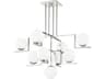 Hudson Valley Tanner 9-Light Polished Nickel Globe Geometric Tiered Chandelier