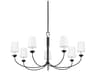 Hudson Valley Montpelier 7-Light Aged Iron Black Candelabra Chandelier
