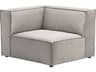 Unique Furniture Beacon Wide Beige Upholstered Sectional Sofa