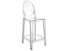 Kartell Outdoor One More Opaque Crystal Resin Counter Stool  (Sold in 2)