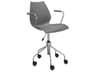 Kartell Maui Gray Adjustable Computer Office Chair