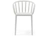 Kartell Venice White Arm Dining Chair  (Sold in 2)