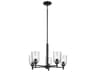 Kichler Shailene 5-Light Black Bell Chandelier