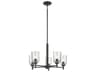 Kichler Shailene 5-Light Olde Bronze Bell Chandelier