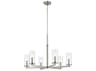 Kichler Crosby 6-Light Brushed Nickel Candelabra Cylinder Chandelier