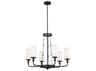 Kichler Vetivene 6-Light Textured Black Glass Cylinder Chandelier