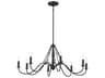 Kichler Freesia 8-Light Textured Black Candelabra Chandelier