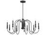 Kichler Karthe 9-Light Black Candelabra Chandelier